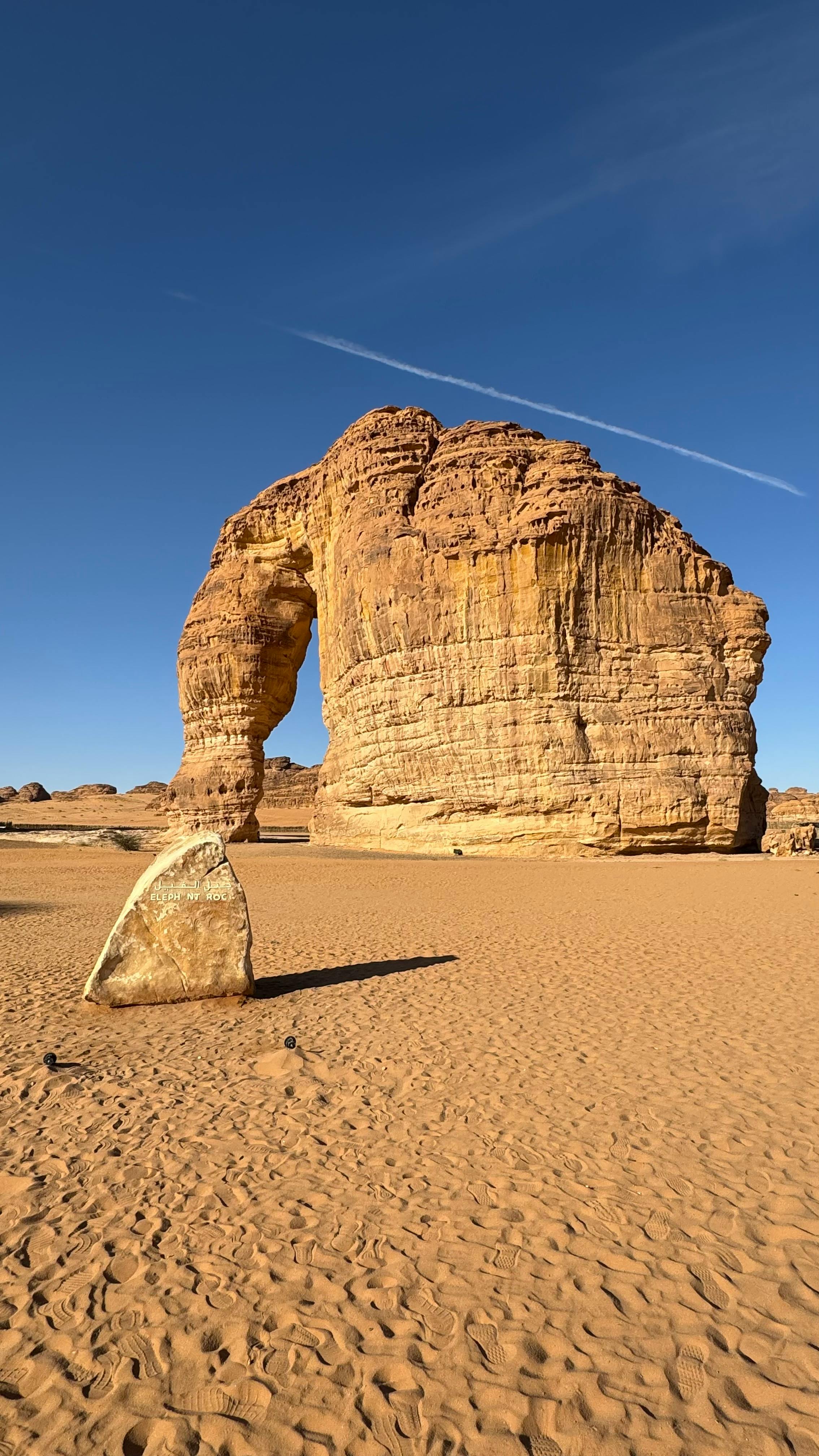 Saudi Arabia